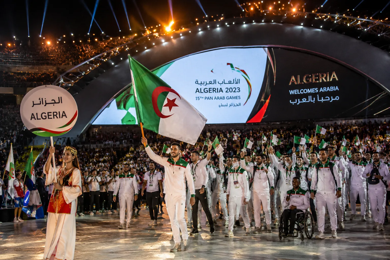 Pan Arab Games Algeria 2023